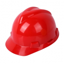 Hard Hat