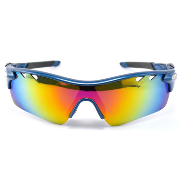 Sport Safety Glasses