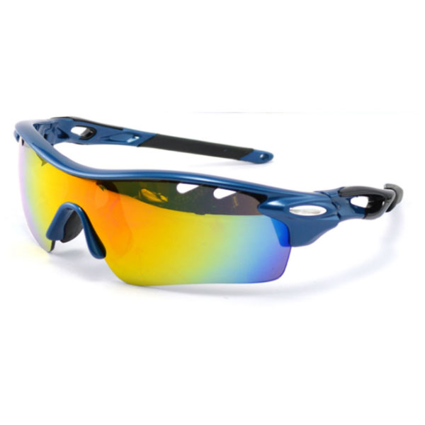 Sport Safety Glasses